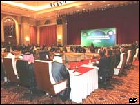 اجلاس اضطراری سازمان کنفرانس اسلامی