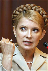 Юлія Тимошенко. Фото УНІАН