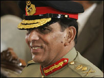 جنرل پرویز کیانی