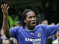 دیدیه دروگبا