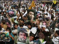 हिज़्बुल्ला समर्थक