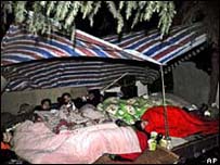 राहत कार्य