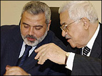 صدر محمود عباس اور اسماعیل ہنیہ