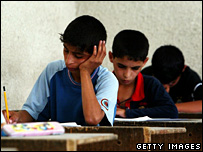 دانش آموزان