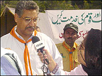 عام لوگوں نے بڑے پیمانے پر امداد جمع کی تھی