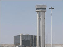 برج مراقبت فرودگاه مهرآباد