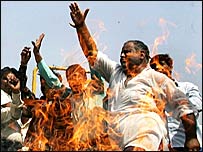 प्रदर्शन