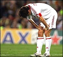 کاستاکورتا