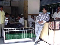 चाय की दुकान