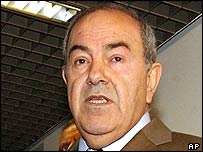 ईयाद अलावी