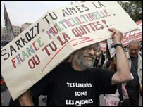 विरोध प्रदर्शन