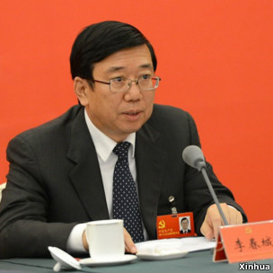 前四川省委副书记李春城