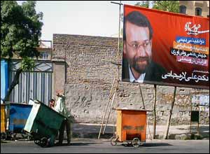 عکس از علی اسکوئی 