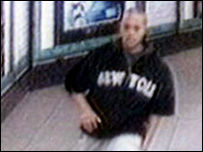 تیسرا مشتبہ شخص