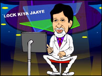 سنتا بنتا کی سیاست