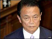 O novo primeiro-ministro do Japão, Taro Aso