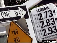 ويرانی توفان کاترينا