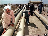 پائپ لائن کی مرمت سے گیس کی سپلائی بحال ہو گئی ہے