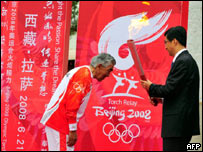 Cerimônia da passagem da tocha em Lhasa