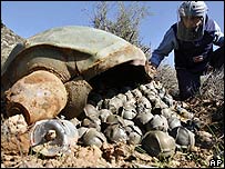 Bomba de fragmentação