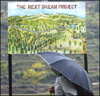 کشمیر ہائیوے پراجیکٹ: سیاست حقیقت کی راہ میں؟