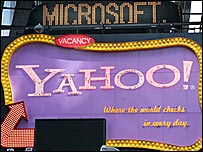 माइक्रोसॉफ़्ट और याहू