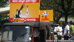 Protest against CJ in Colombo