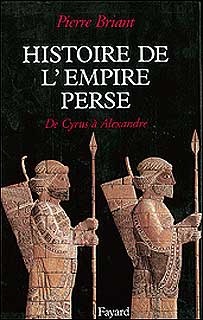 روی جلد کتاب بريان