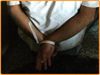 خوف بیٹھ گیا ہے