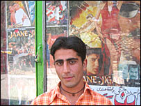 उबैदुल्ला