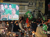 پی ایم ایل این کی حمایتی