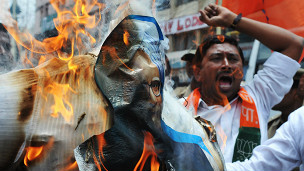 बीजेपी प्रदर्शन