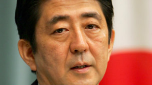 安倍晉三