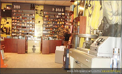 فروشگاه بتهوون