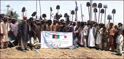 د کوپراتيف غړي