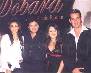  ماہیما چودھری  کے ساتھ