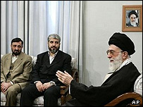 خالد مشعل در ديدار با آيت الله علی خامنه ای