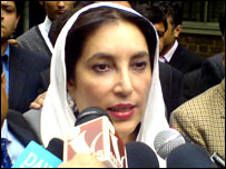 بےنظیر بھٹو