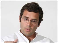 राहुल गांधी