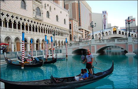Venetian