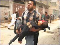 रफ़ा में घायल एक लड़का