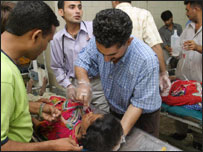 جناح اسپتال کراچی 