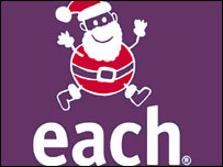 Santa Run logo for EACH