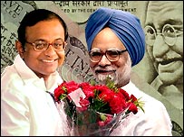 पी चिदंबरम और मनमोहन सिंह