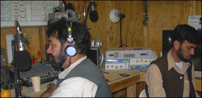 نڑے کی آواز