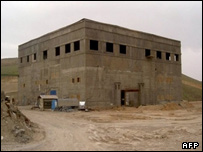 تاسیسات سوریه 