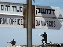 بلندیهای جولان