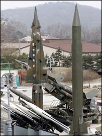 उत्तर कोरियाई मिसाइलें