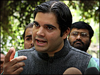 वरुण गांधी 