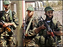 نئی پولیس فورس